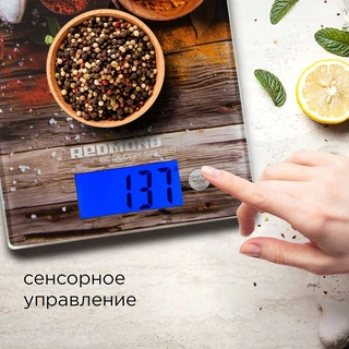 Весы кухонные REDMOND RS-736, специи 