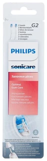 Насадка для зубной щетки Philips Sonicare HX9032/10 