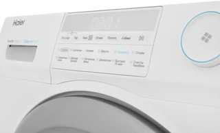 Стиральная машина Haier HW60-BP10959B, белый 