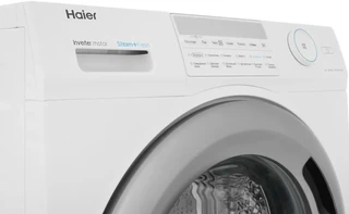 Стиральная машина Haier HW60-BP10959B, белый 