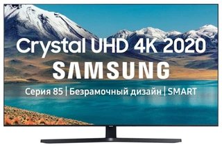 Телевизор 55" Samsung UE55TU8500UXRU 