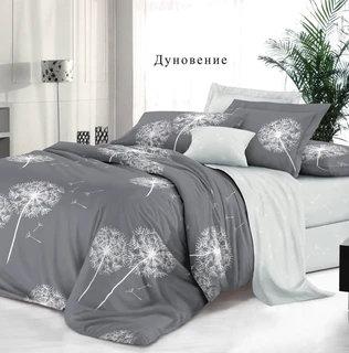 Комплект постельного белья Butterfly Дуновение, 1.5 спальный, сатин люкс, наволочки 70х70 см