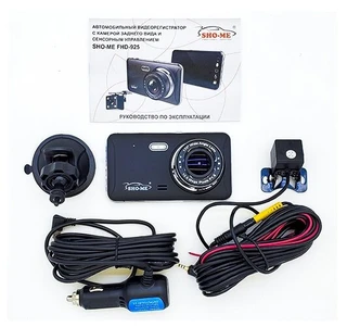 Видеорегистратор SHO-ME FHD 925 