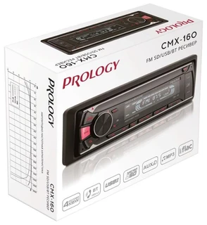 Автомагнитола Prology CMX-160 