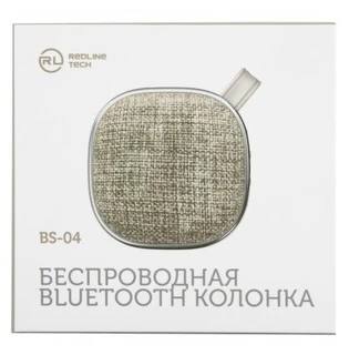 Колонка портативная Redline Tech BS-04 Gray (УТ000017819) 