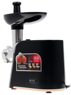 Мясорубка REDMOND RMG-1223-6 