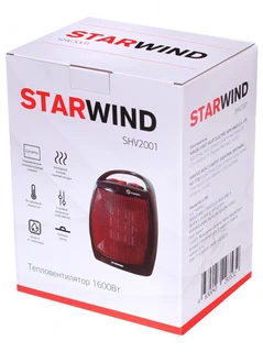 Тепловентилятор Starwind SHV2001 1600Вт 