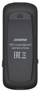 Плеер MP3 Digma R3 flash 8ГБ 