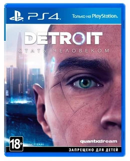 Игра для PS4 Detroit: Стать человеком (русская версия) 
