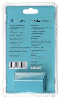 Мышь беспроводная OKLICK 505MW White USB 