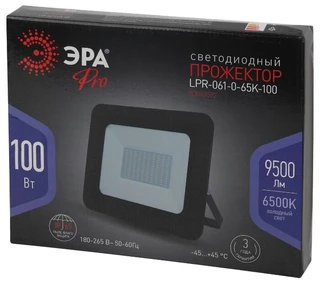 Прожектор уличный ЭРА LPR-061-0-65K-100 