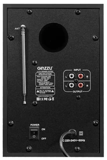 Колонки 2.1 GINZZU GM-407 