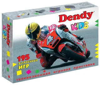 Игровая консоль Dendy Kids 