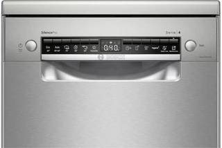 Посудомоечная машина Bosch SPS4HMI3FR 