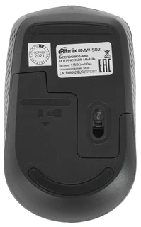 Мышь беспроводная Ritmix RMW-502, синий 