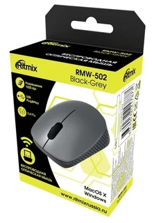 Мышь беспроводная Ritmix RMW-502 Grey 