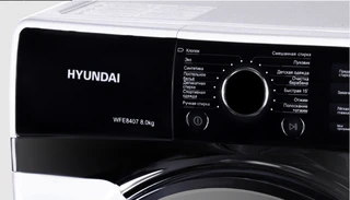 Стиральная машина Hyundai WFE8407 