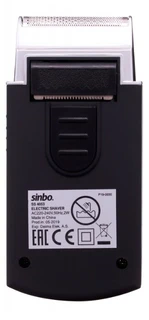 Электробритва Sinbo SS-4053 