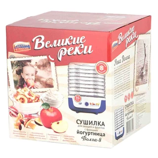 Сушилка для овощей и фруктов Великие реки Волга-8 