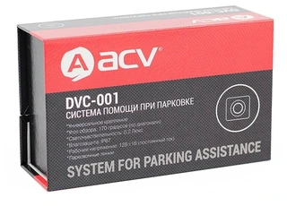Камера заднего вида ACV DVC-001 