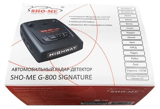 Радар-детектор Sho-Me G-800 Signature 