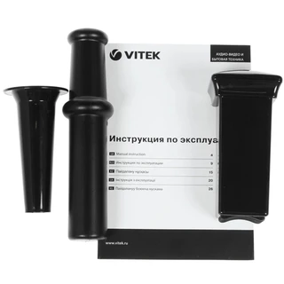 Мясорубка VITEK 3634-VT-02 
