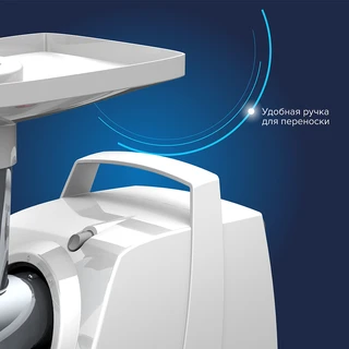 Электромясорубка Аксион М34.04, белый 