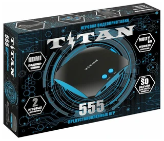 Игровая консоль Titan Magistr 555 игр 