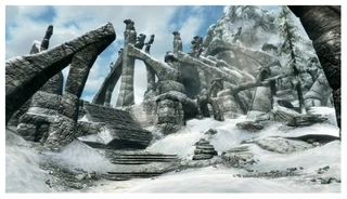Игра PlayStation Elder Scrolls V: Skyrim. Special Edition 