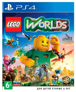 Игра для PS4 Lego Worlds (русская версия) 