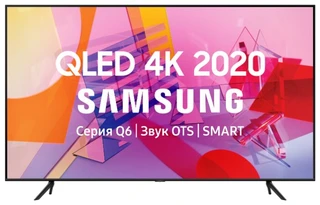 Телевизор 50" Samsung QE50Q60TAUXRU 