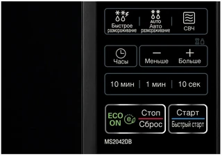 Микроволновая печь LG MS2042DB, черный 