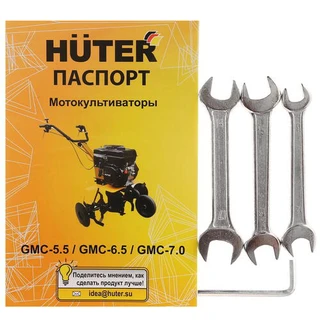 Культиватор Huter GMC-6.5 