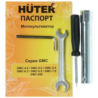 Культиватор Huter GMC-6.8 