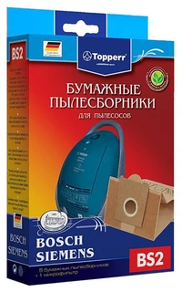 Пылесборник Topperr BS2, 5 шт 