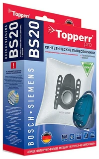 Пылесборник Topperr BS20, 4 шт 