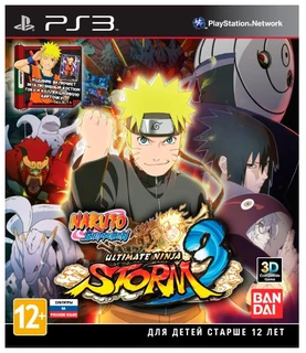 Игра для PS3 Naruto Shippuden: Ultimate Ninja Storm 3 Day 1 Edition (русские субтитры) 