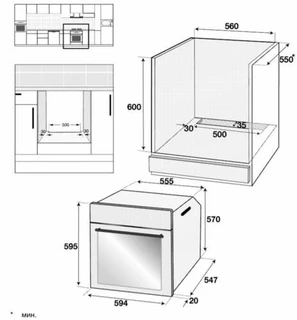 Электрический духовой шкаф Beko BIS23301BC 