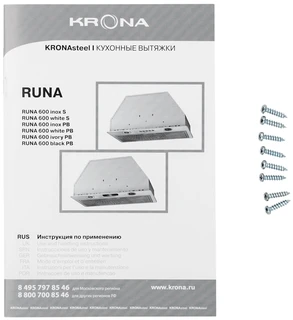 Встраиваемая вытяжка KRONA RUNA 600 Inox PB 