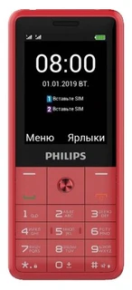 Сотовый телефон Philips Xenium E169 