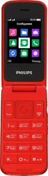 Сотовый телефон Philips Xenium E255 