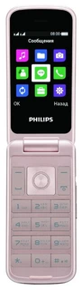 Сотовый телефон Philips Xenium E255 белый 