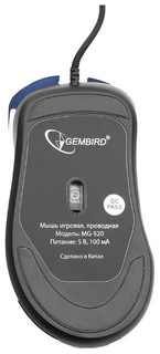 Мышь игровая Gembird MG-520 Black USB 