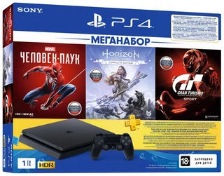 Игровая приставка Sony PlayStation 4 1 ТБ + Horizon Zero Dawn + Spider-Man + GTS 