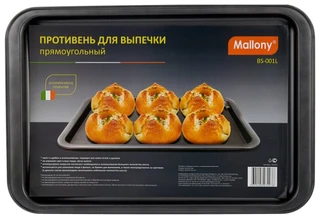 Противень Mallony BS-001L, 46.5х32.7 см, черный 