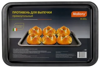 Противень Mallony BS-001L 