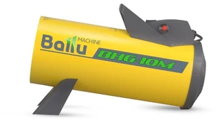 Газовая тепловая пушка Ballu BHG-10M (10 кВт) 