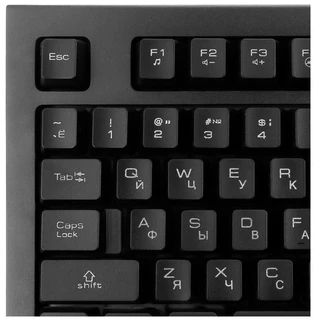 Клавиатура игровая Gembird KB-G300L 