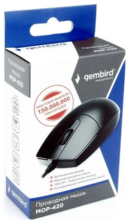 Мышь Gembird MOP-420 