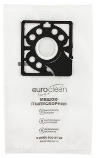 Пылесборник Euro clean E-03/4 